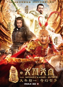 亚洲午夜在线视频